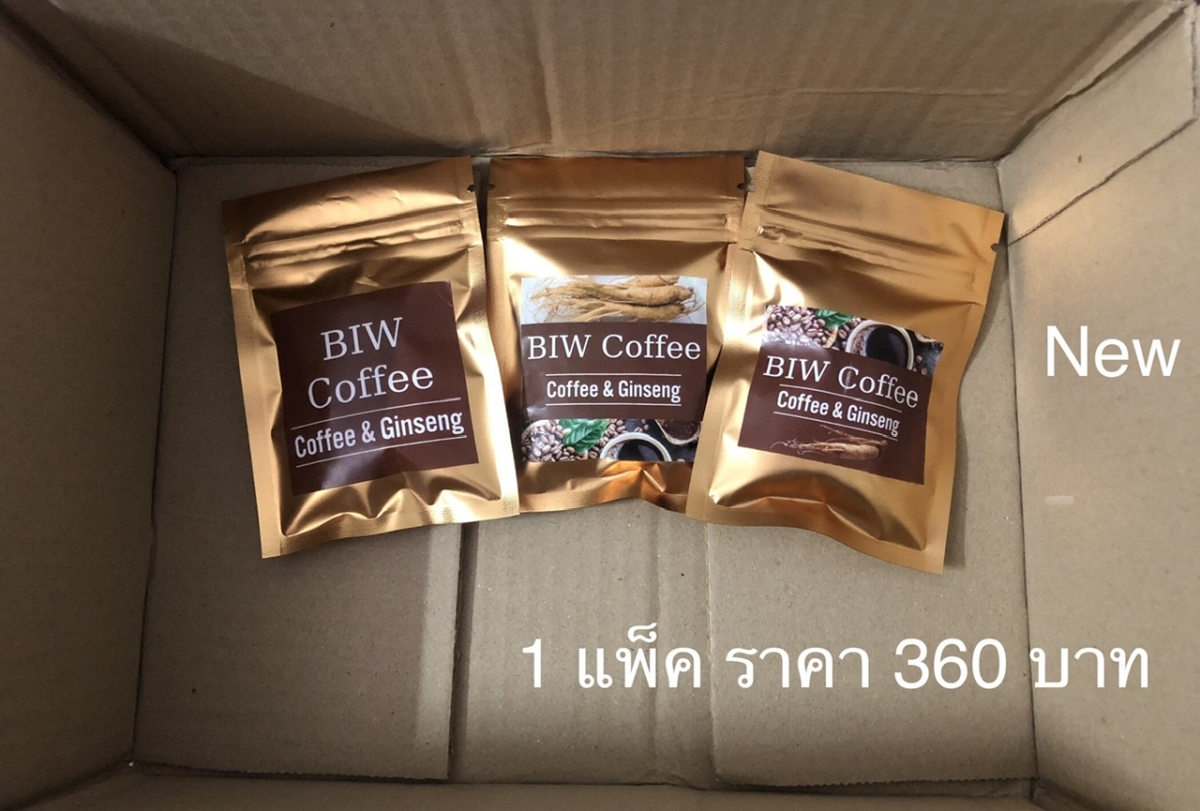 IMG_4555.jpeg - สินค้า รหัส A10 กาแฟBIW 1 ซอง ราคา 12 บาท