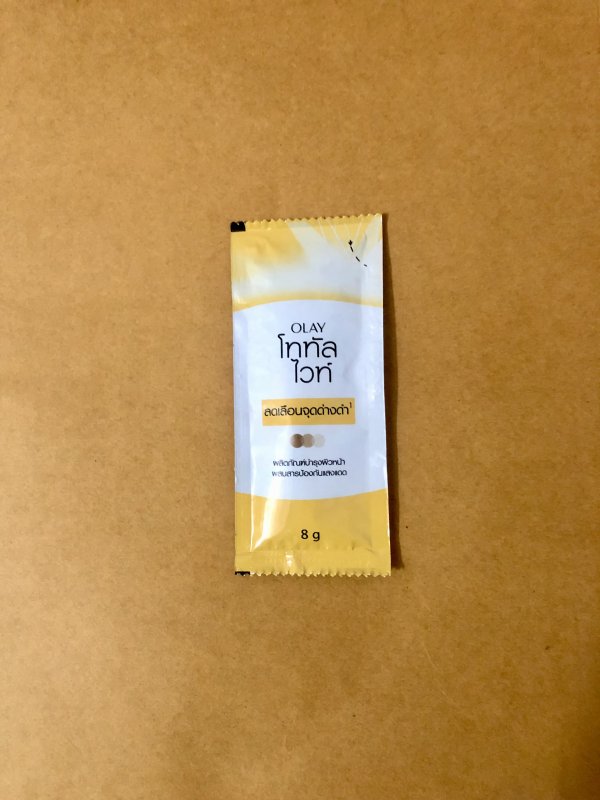 สินค้า รหัส B02 ครีมโอเลย์ 1 ชิ้น ราคา 12 บาท - ศูนย์รวมสินค้าของใช้ทั่วไปและอุปกรณ์ตกแต่งบ้านดีไซน์ทันสมัย คัดสรรคุณภาพเพื่อยกระดับการใช้ชีวิตของคุณให้ง่ายและสวยงามยิ่งขึ้น พร้อมช้อปออนไลน์สะดวกสบาย